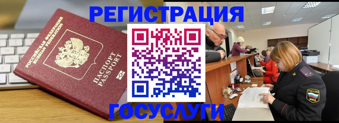 форма 3 в Шатуре